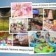 Villa Cañás: Nuevas actividades y servicios se incorporan al programa de créditos productivos